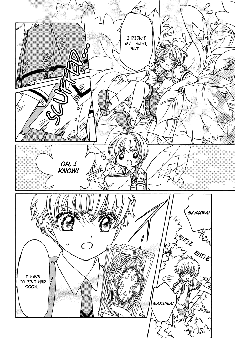 Cardcaptor Sakura - Clear Card Arc Chapter 38 6